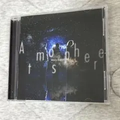 May Forth Atmosphere CD