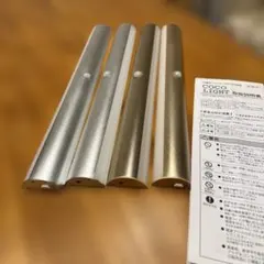 センサー付LED照明 COCO LIGHT