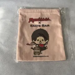 Monchhichi × SAC'S BAR 巾着袋