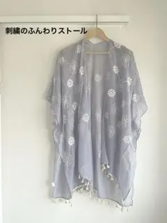 フラワー刺繍シアーストール グレー フリー 大判薄手 春夏