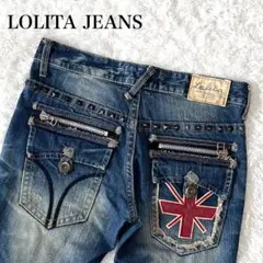 Lolita ロリータ スカル 刺繍 ルーズストレートサイズ30 SEASONZ セットアップ ブラウス スカート ミドル丈 スカル プリント柄 lolita | ロリータファッション通販  SEASONZ〜アイドル衣装からロリィタまで揃うお店～ powered by BASE