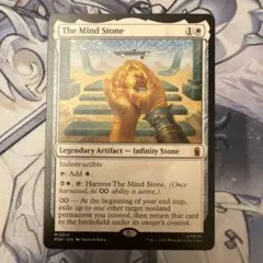 MTG マインド・ストーン 英語版 The Mind Stone - メルカリ
