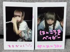 2025年最新】みうみお チェキの人気アイテム - メルカリ