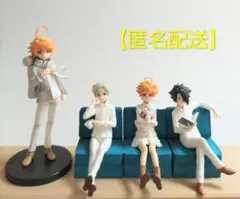 約束のネバーランド フィギュア プレミアム エマ ノーマン レイ 4体セット