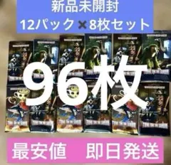 最安値　イタリアンブレインロット ジャンケンゲームカード 96枚セット