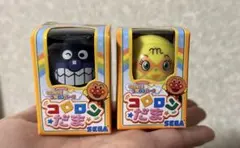 コロロンだま 2個セット ばいきんまん＆メロンパンナちゃん