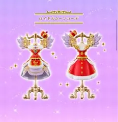 Capsuleトルソー アイカツ！ PREMIUM ロイヤルムーンコーデ