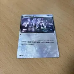 2025年最新】少女革命計画の人気アイテム - メルカリ