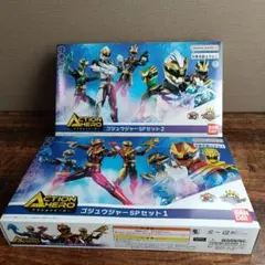 【まとめ売り】レア　戦隊ヒーロー　9体 特撮情報】新戦隊2025！新ゴチゾウ！ギーツIX中国限定ver