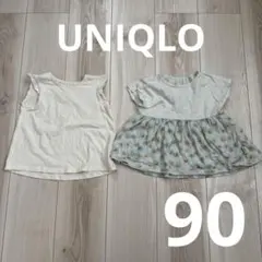 UNIQLO ベビートップス 2着セット 90 Paul&Joe