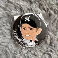 千葉ロッテマリーンズ 佐藤都志也 缶バッジ