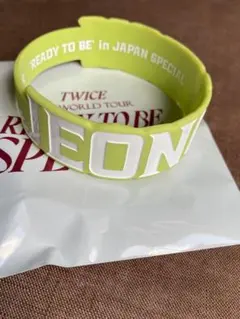 TWICE ラバーバンド ジョンヨン