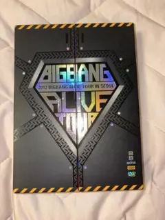2026年最新】BIGBang made seoul dvdの人気アイテム - メルカリ