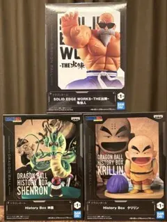 新品未開封】ドラゴンボール 悟空 クリリン 亀仙人 フィギュア 3体