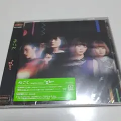 ねごと 2nd Mini Album "Z"OOM"