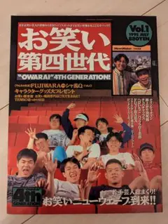 2025年最新】フォークダンスDE成子坂の人気アイテム - メルカリ