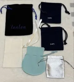 アクセサリーポーチ　巾着　ships他6点まとめ売り