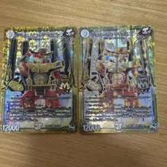 デュエルマスターズ ジョットガンジョラゴン 2枚セットのサムネイル