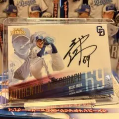 2026年最新】千賀滉大 サインカードの人気アイテム - メルカリ