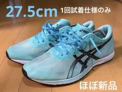 【希少】アシックス SORTIEMAGIC RP6 イルミネイトミント×ブラック