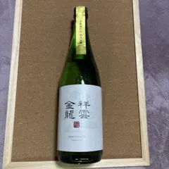 Item thumbnail for item ca598e2f-ba50-4487-ac64-f52089fe4b08