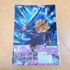ドラゴンボール A4クリアファイル 2枚セット 新品未開封 アニメグッズ