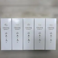 2026年最新】イオン化粧品ベースの人気アイテム - メルカリ