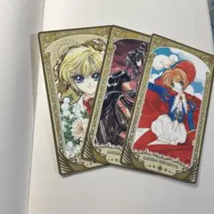 2026年最新】カードキャプターさくらタロットカードの人気アイテム
