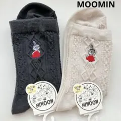 Item thumbnail for item 5a12f0b8-d041-4268-b513-e0d251d40c40