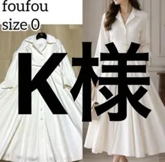 kさま