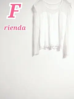 rienda リエンダ 長袖 トップス ホワイト フェミニン F シフォン袖