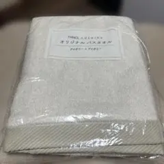 FANCL x UCHINO オリジナルバスタオル アイボリー