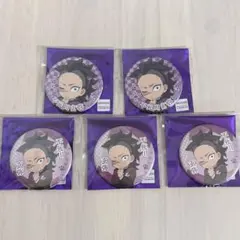 ナンジャタウン　鬼滅の刃　缶バッジ　レア　ノーマル　不死川玄弥