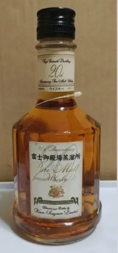 2026年最新】キリンシーグラムの人気アイテム - メルカリ