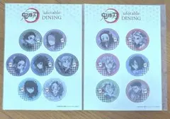 鬼滅の刃 ufotable DINING ステッカーセット