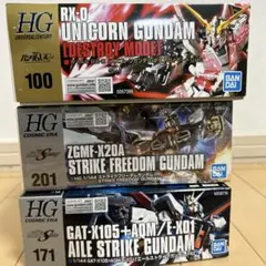 タ*ん様 HG 1/144 ガンプラ 3種セット リ・ガズィ ヤクト・ドーガ HG 1/144 ガンプラ 3種セット リ・ガズィ ヤクト・ドーガ - メルカリ