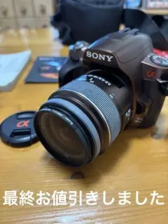 ☆始めるならコレSONY α 200 レンズキット☆オマケ付き☆ - メルカリ