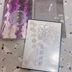 蔡依林 ジョリンツァイ 單身情歌・萬人舞台2009特別記念盤(CD+2DVD