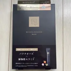 N organic Vie Wrinkle Essence Mask 28ml