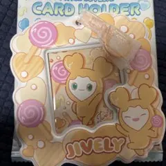 TWICE LOVELY CARD HOLDER