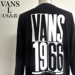 バンズ VANS 1966 バックビッグロゴ ロングTシャツ 長袖 定番 人気のサムネイル