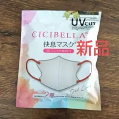 チロル⭐1390件達成 セール開催中˖⋆様 リクエスト 2点 まとめ商品