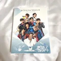 2026年最新】素顔4の人気アイテム - メルカリ