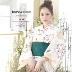 bonheur saisons 浴衣 帯 下駄 3点セット 百合柄花柄のサムネイル
