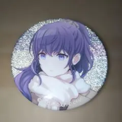 u*8様 プロジェクトセカイカラフルステージ！ プロセカ 缶バッジ 朝比奈まふゆ