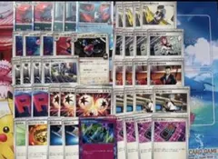 ポケモンカード　ロケット団のドンカラス　デッキパーツ