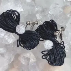 ブラック蝶々結び　クラック水晶イヤリングNo.117