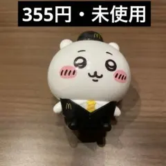 ちいかわ　マック　ハッピーセット