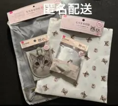 もちまる日記 ダイソー コラボ トラベル４点セットのサムネイル