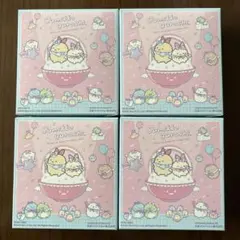 ハッピーセット すみっコぐらし第二弾全４種コンプリート【新品未使用未開封】